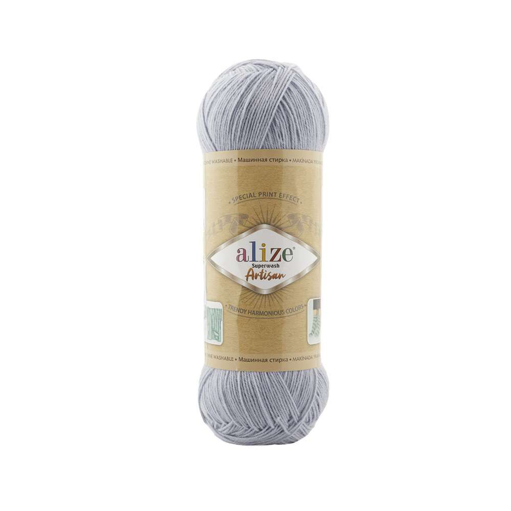Alize Superwash Artisan 51- világoskék