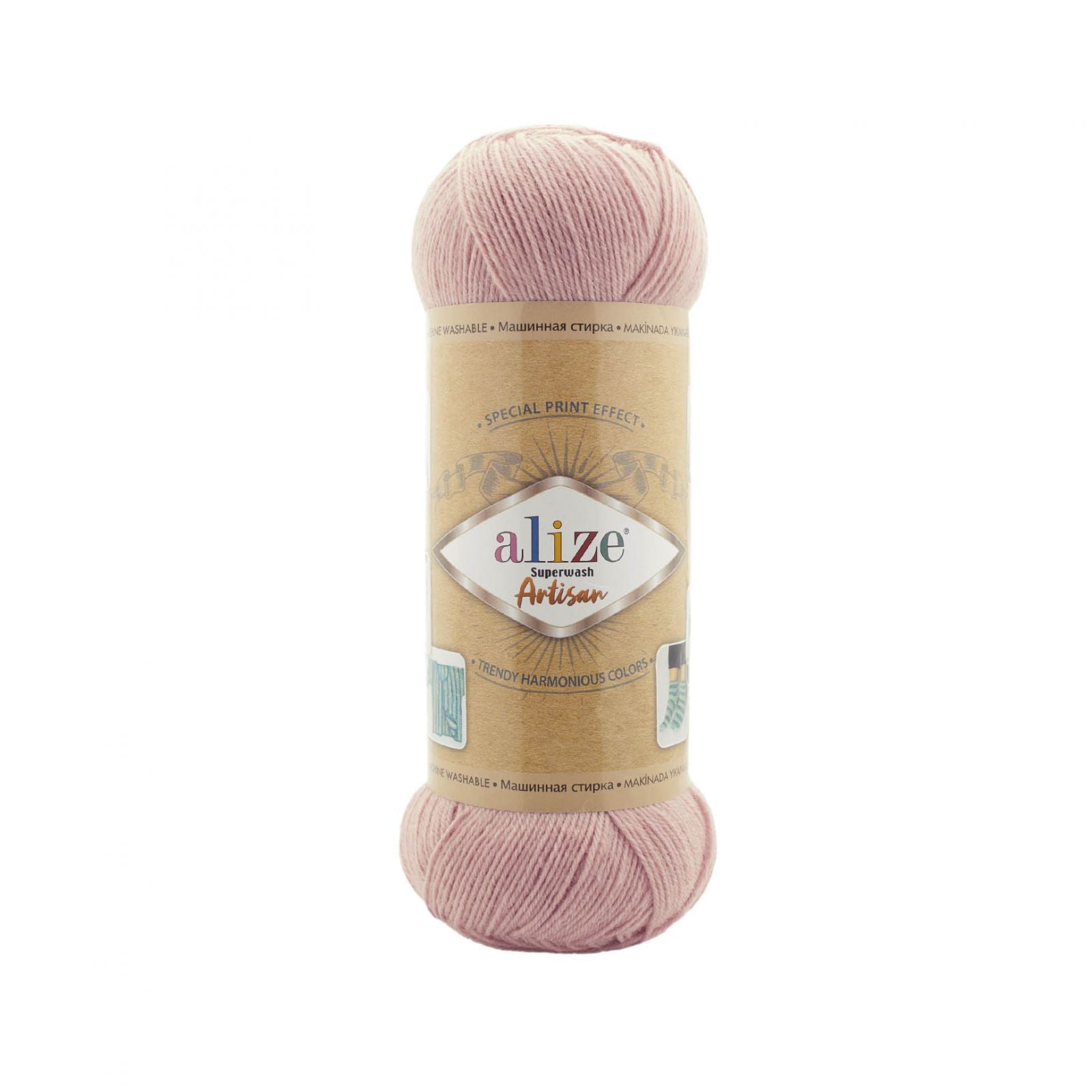 Alize Superwash Artisan 161