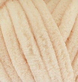 Box "do it yourself" ursuleț, bej, limba română